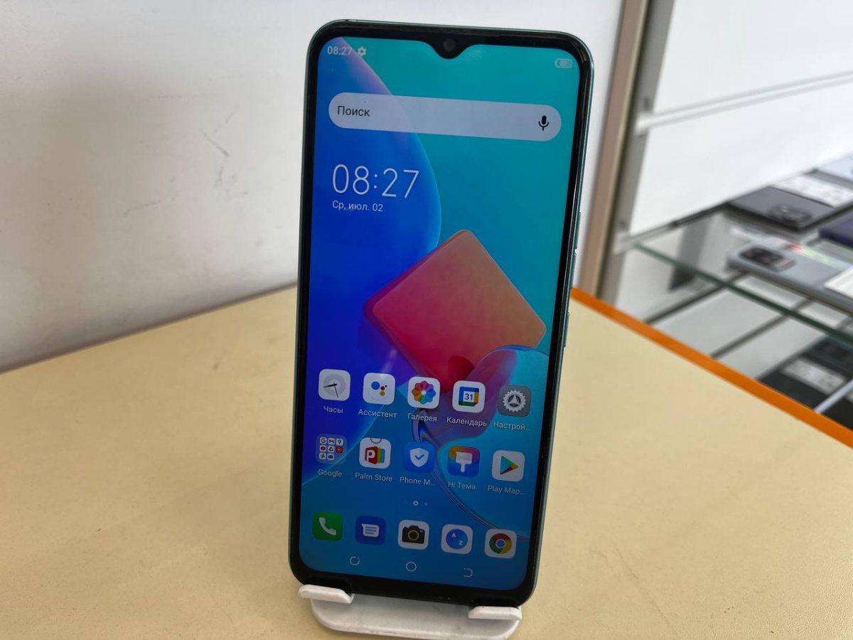 Смартфон Tecno Spark 8C 4/64