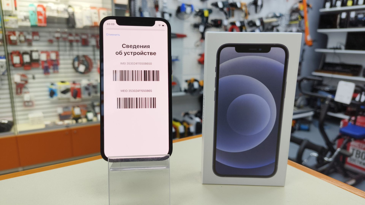 Смартфон Apple iPhone 12 mini 128Gb