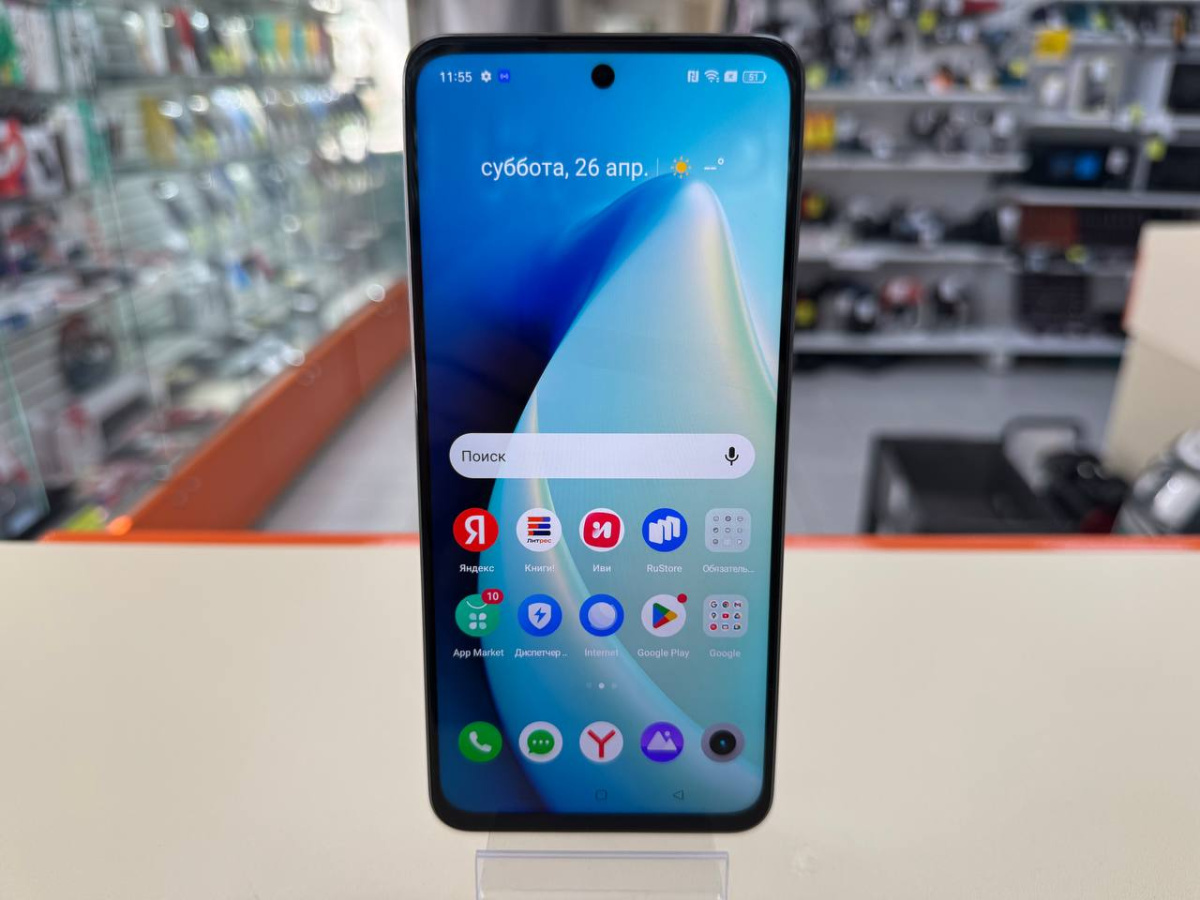 Смартфон Realme C55 6/128