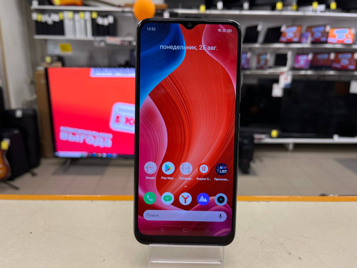 Смартфон Realme C11 2/32
