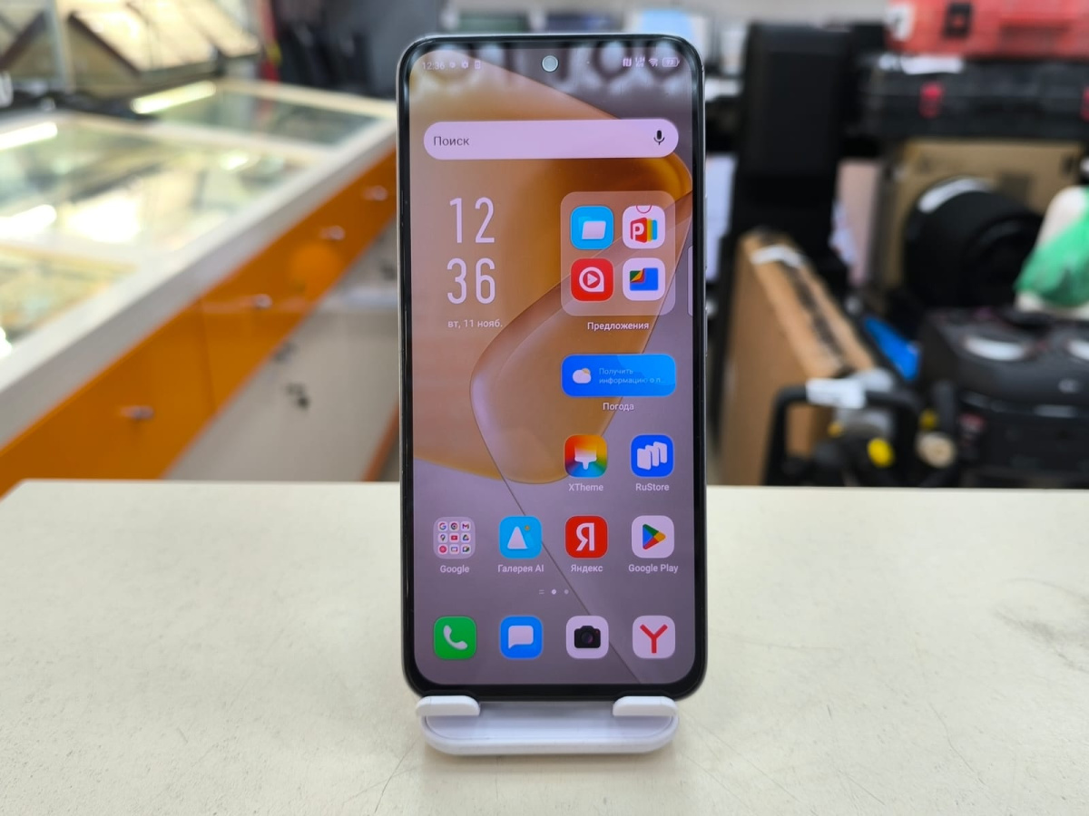 Смартфон Infinix HOT 50 Pro 8/256