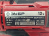 Шуруповерт Зубр ДШЛ-125-22