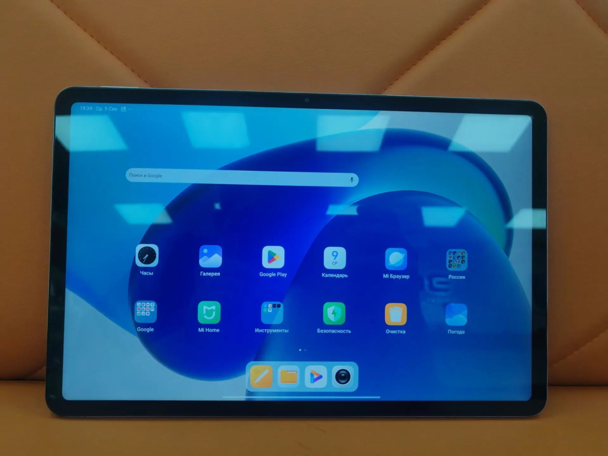 Планшет Xiaomi Redmi Pad Pro 8/256