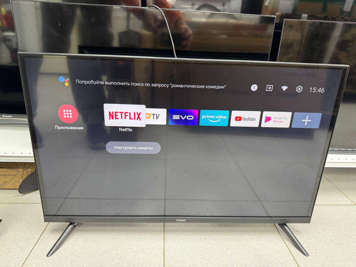 LED Телевизор Haier 32 Smart TV S1