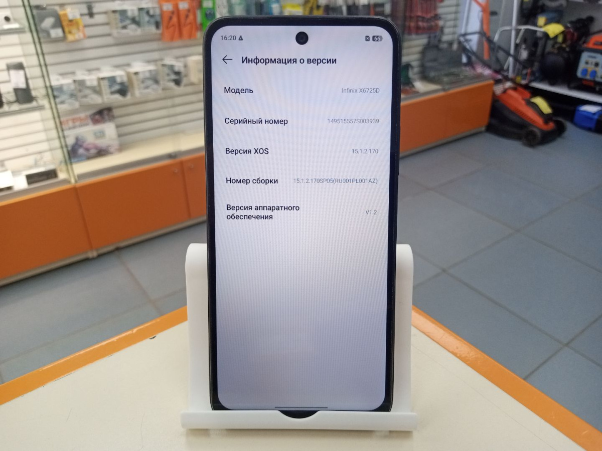 Смартфон Infinix Smart 10 3/64