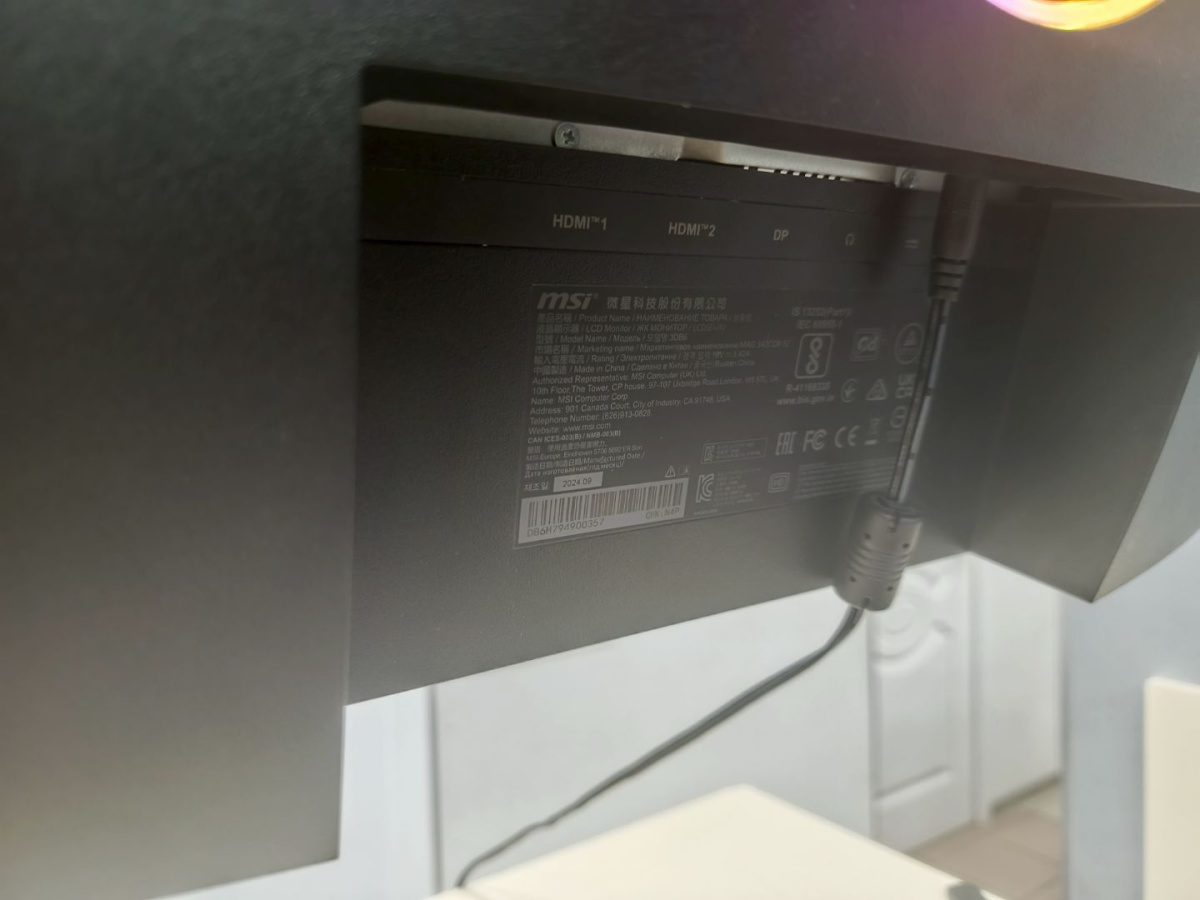 Монитор MSI 3DB6