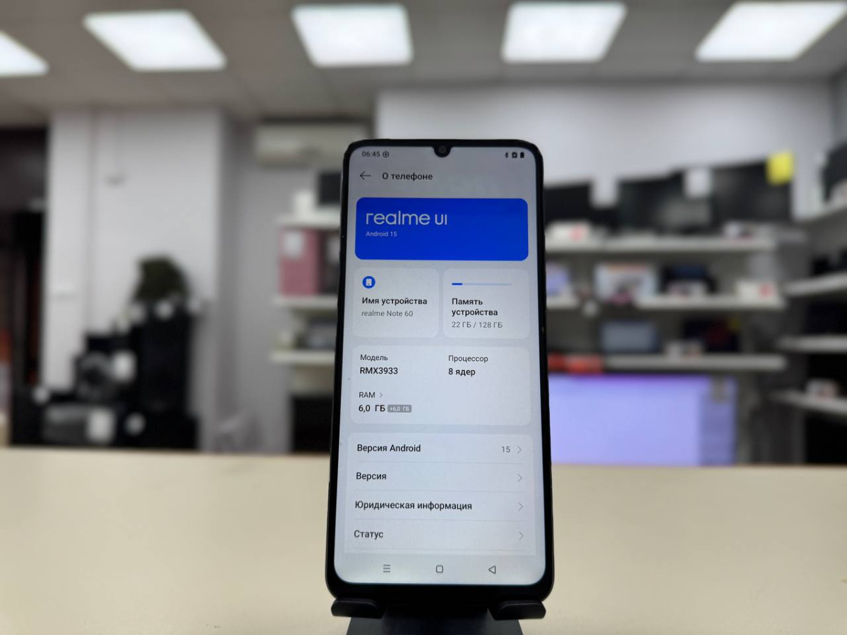 Смартфон Realme Note 60 6/128