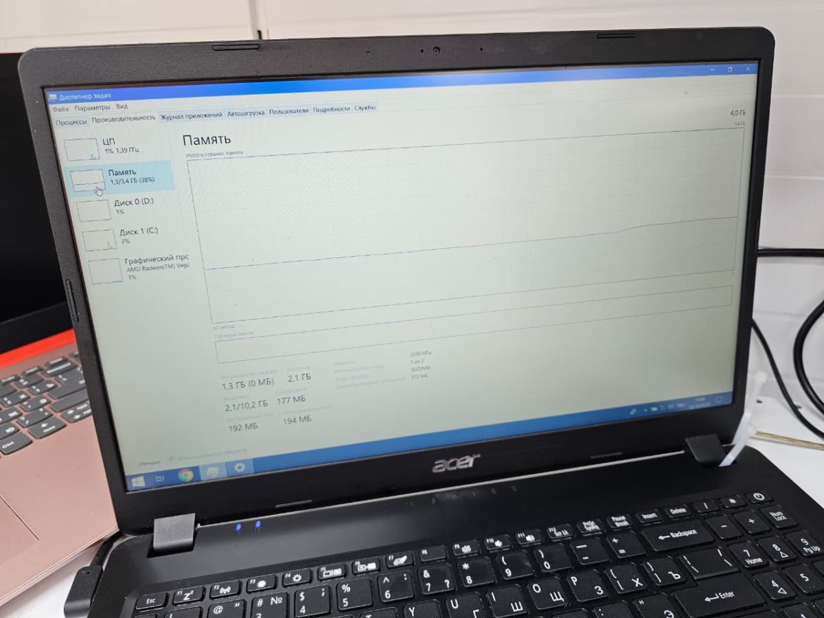 Ноутбук Acer aspire 3 n19c1; Ryzen 5 3500U, Radeon Vega 8, 4 Гб, 256 Гб, 1 Tb