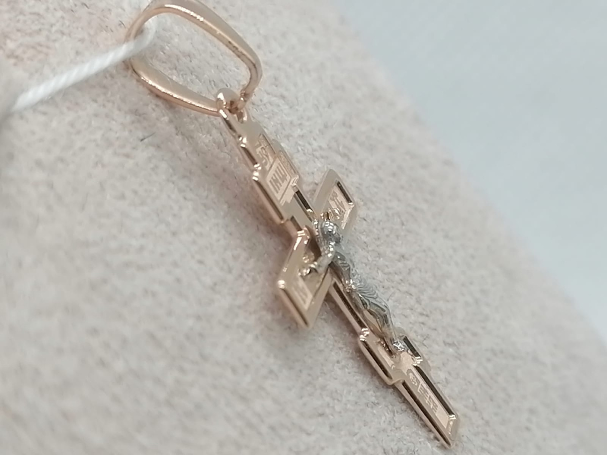 ПОДКБК585 ПОДВЕСКА КРЕСТ БЕЗ КАМНЯ (Au 585)