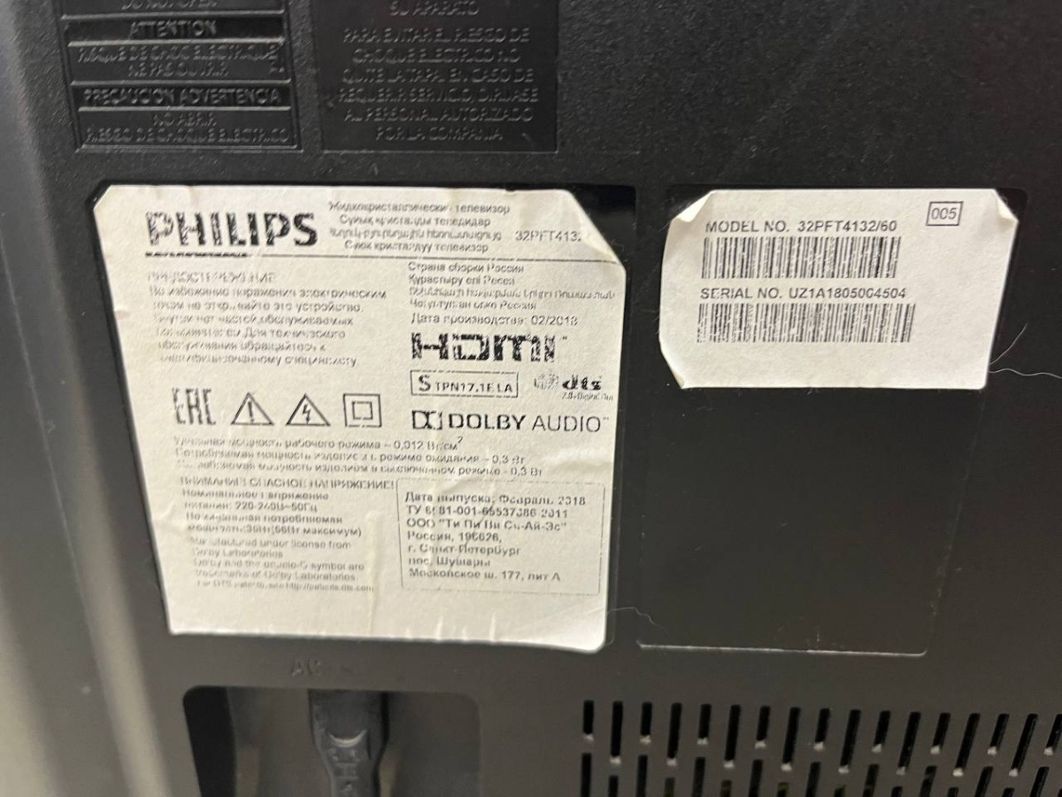LED Телевизор Philips 32PFT4132/60
