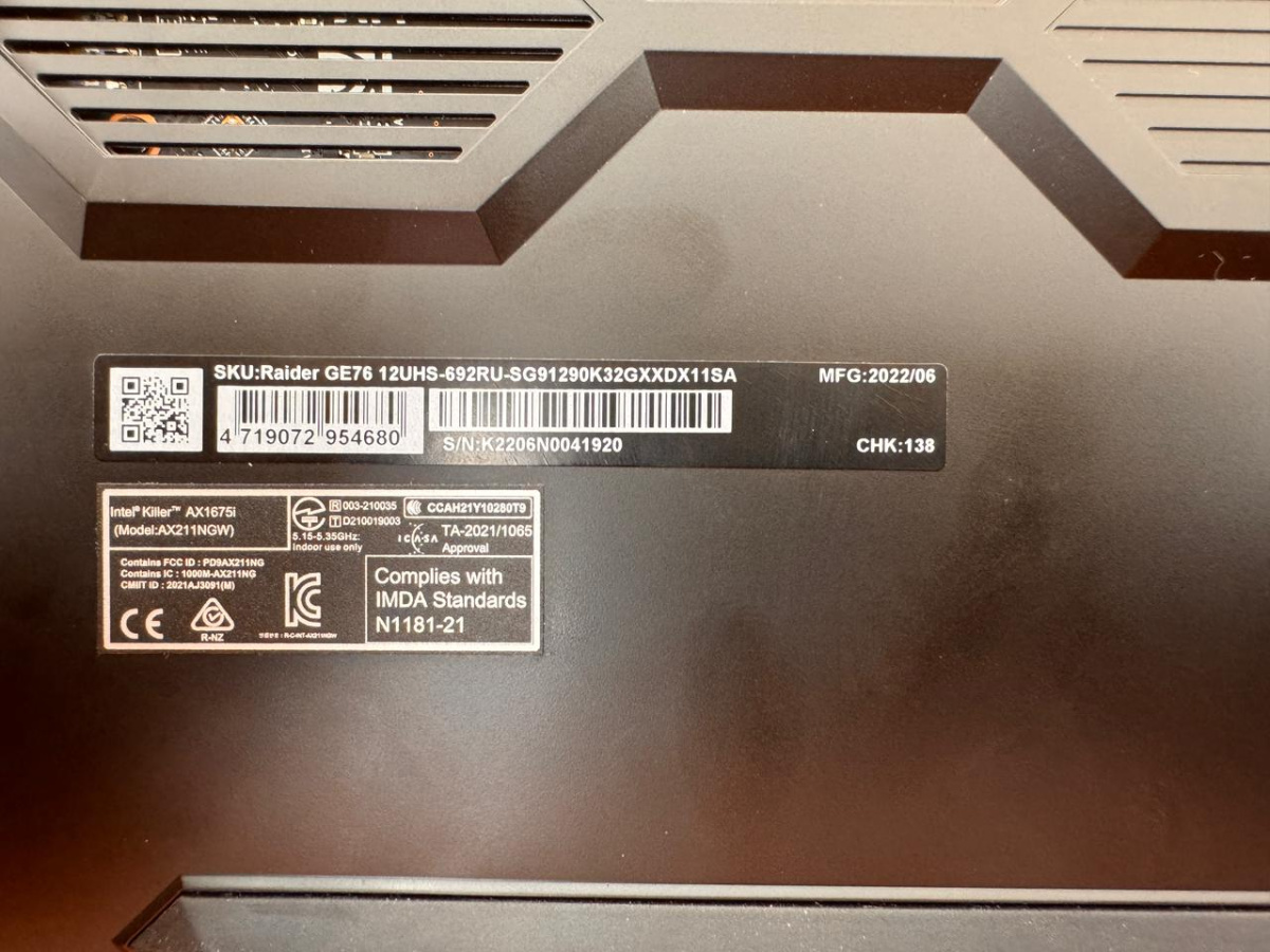 Ноутбук MSI; 12700HK, GeForce RTX 3080 Ti, 32 Гб, 1 Tb, Нет