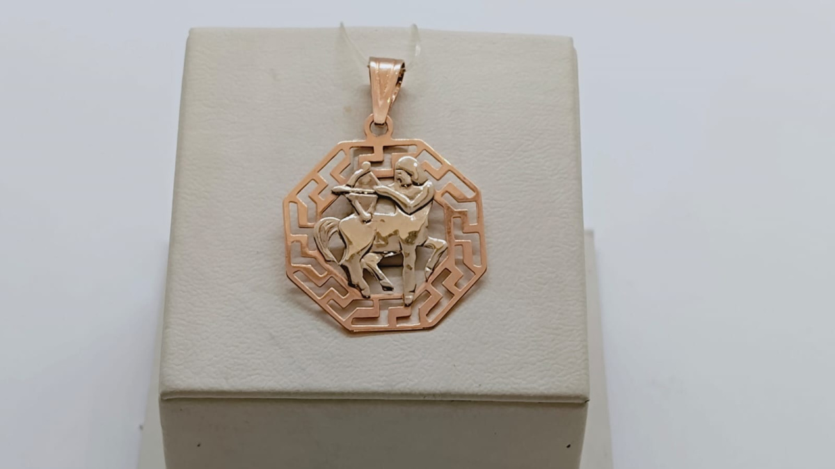 930 ПОДВЕСКА ЗНАК ЗОДИАКА без камня (Au 585)