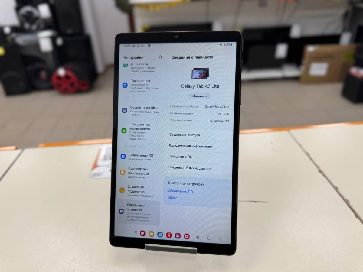 Планшет Samsung Galaxy Tab A7 Lite 3/32