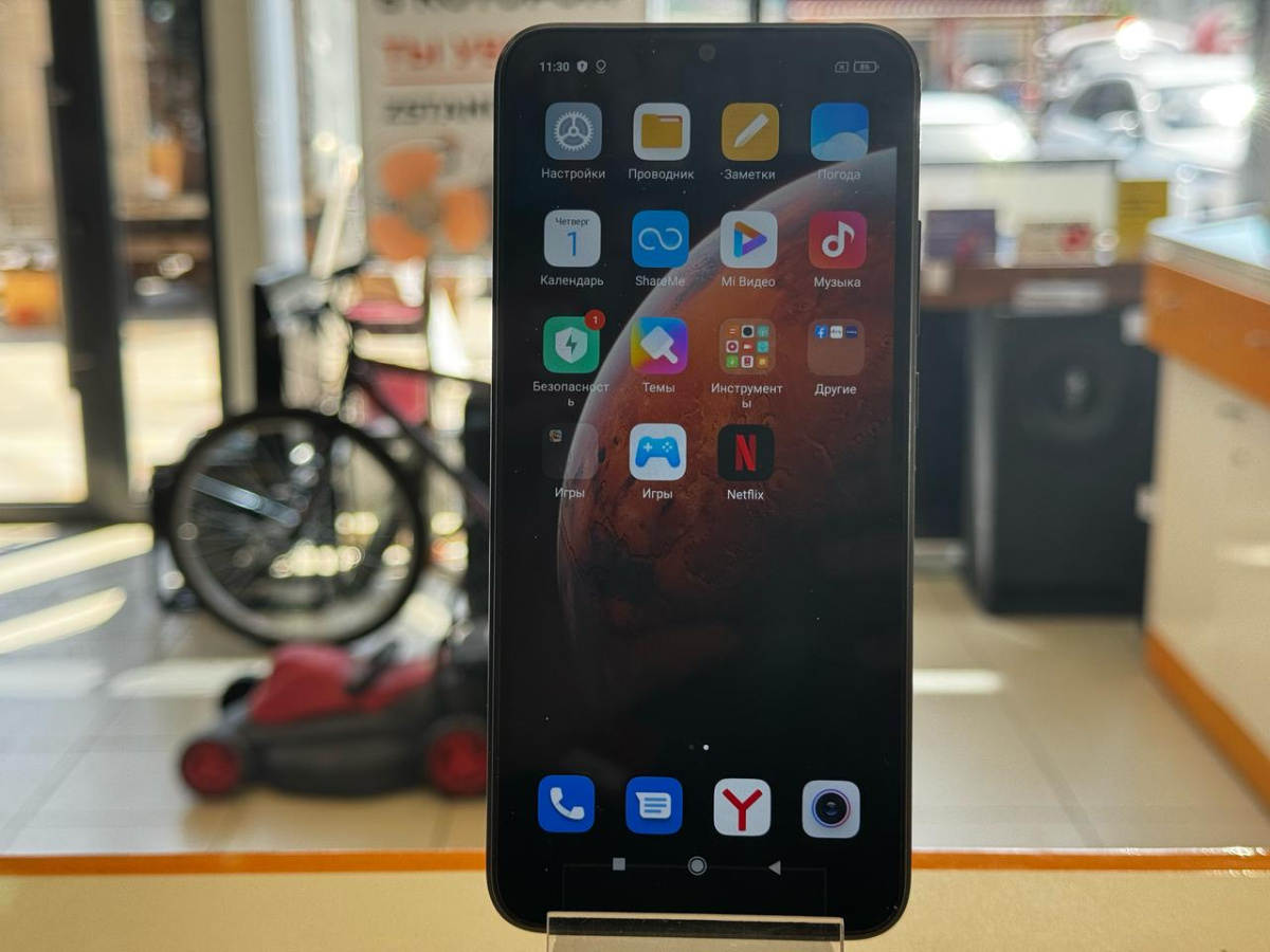 Смартфон Xiaomi Redmi 9C 3/64 NFC