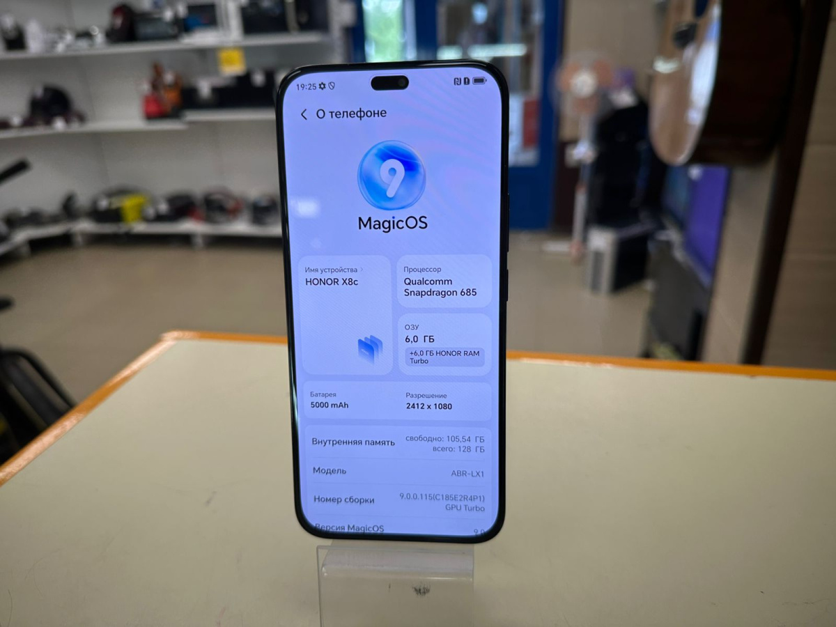 Смартфон Honor X8C 6/128