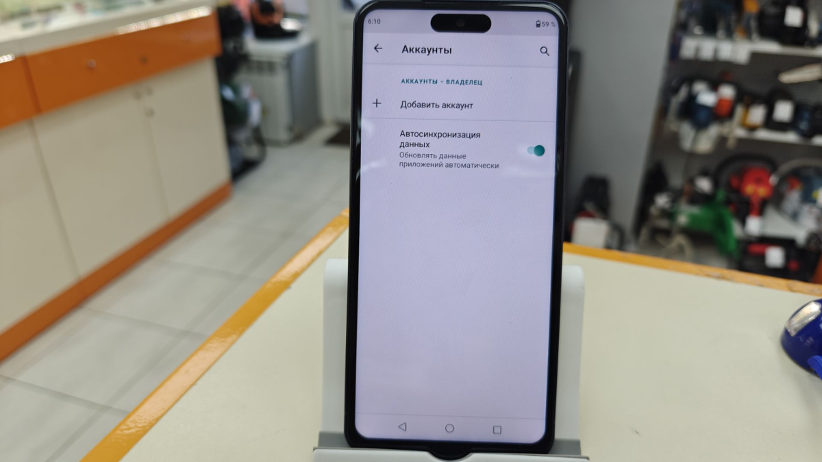 Смартфон Apple Iphone 17 Pro Max 512Gb