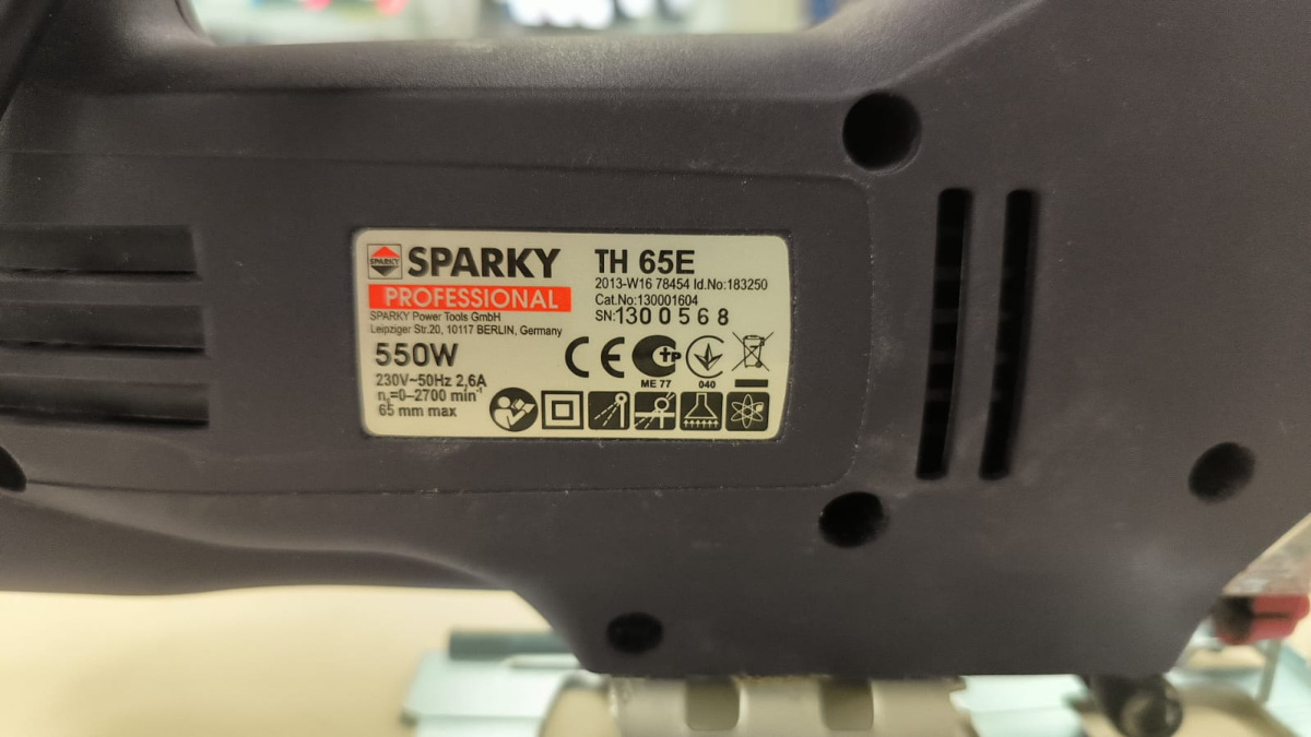 Лобзик Sparky TH-65