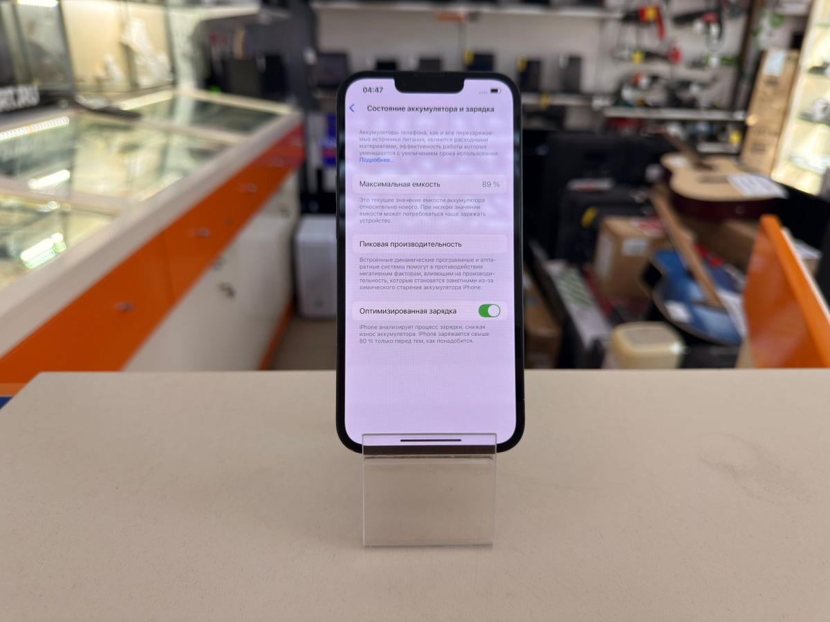 Смартфон Apple iPhone 13 128Gb