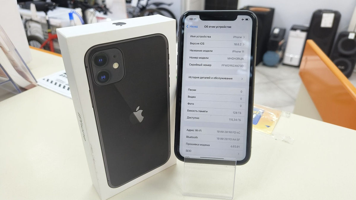 Смартфон Apple iPhone 11 128Gb