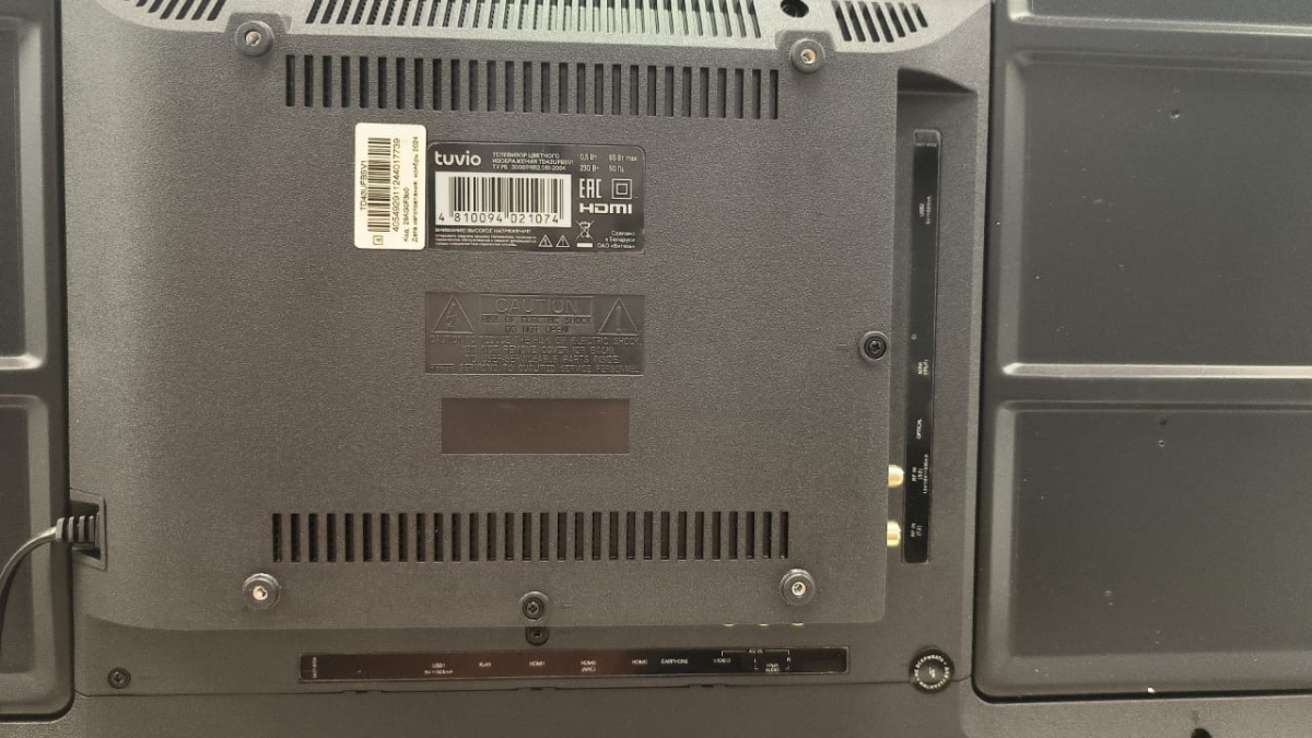 LED Телевизор Tuvio TD43UFBSV1