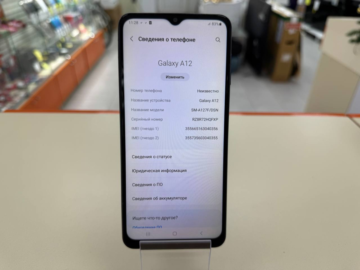 Смартфон Samsung Galaxy A12 3/32