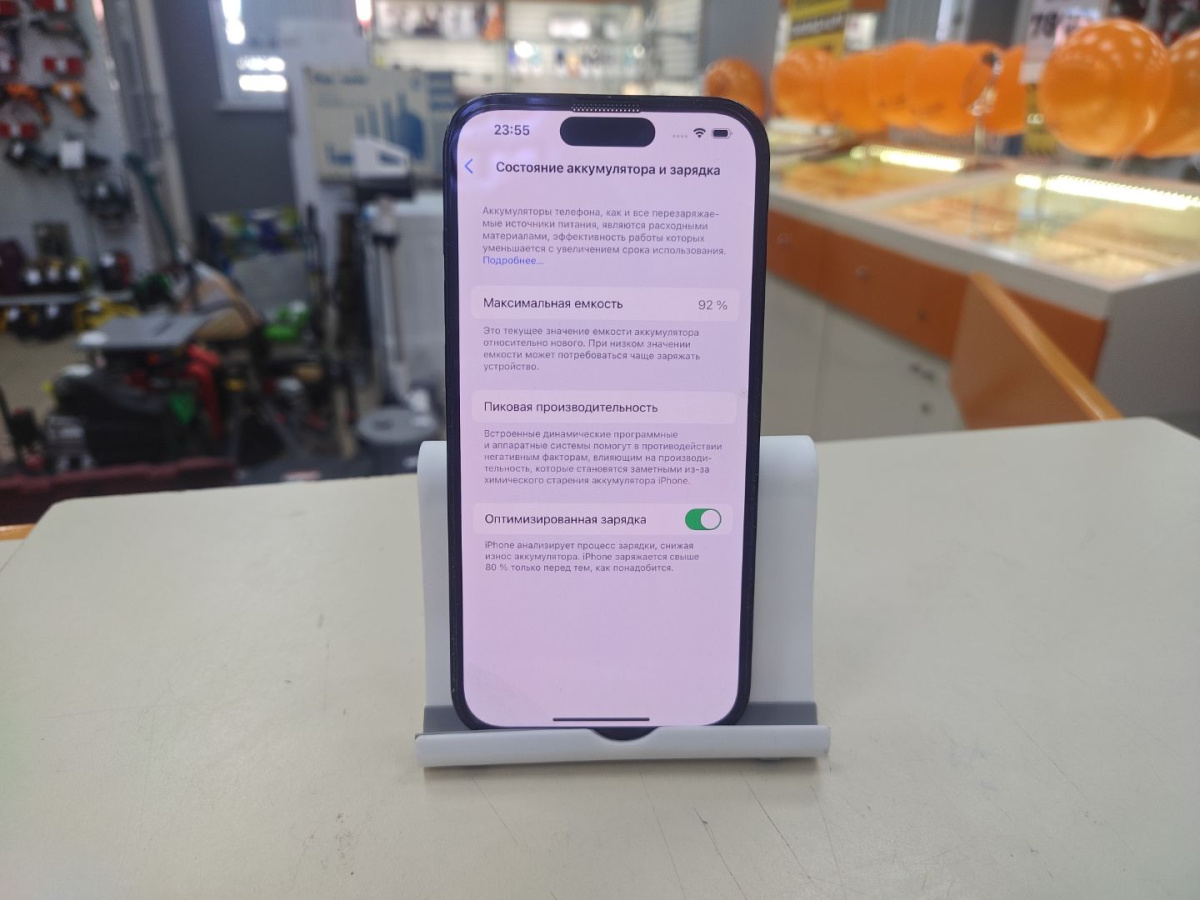 Смартфон Apple Iphone 14 Pro 128Gb