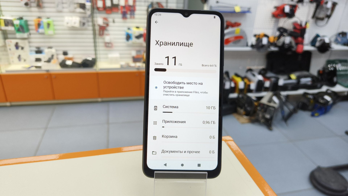 Смартфон Xiaomi Redmi A2+ 3/64