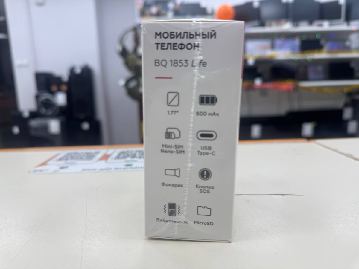 Мобильный телефон BQ 1853