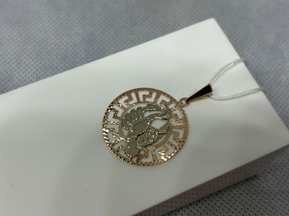 ПОДВЕСКА ЗНАК ЗОДИАКА РАК Au 585