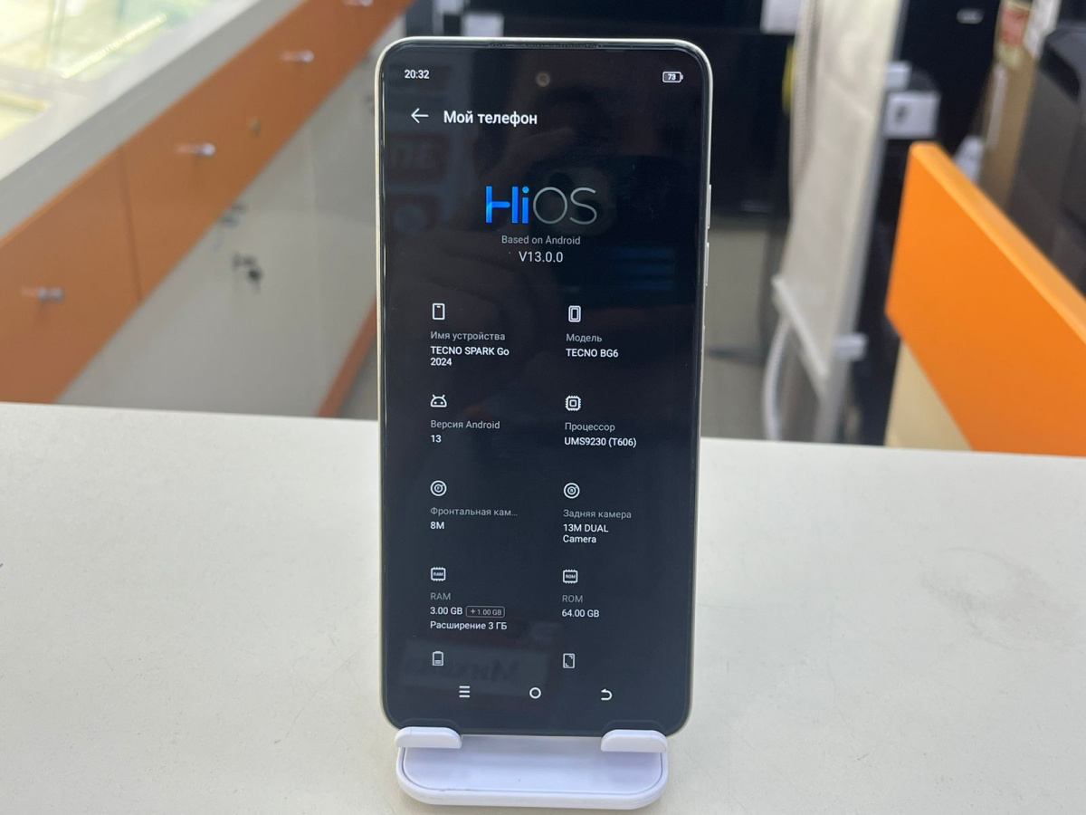 Смартфон Tecno Spark Go 2024 3/64