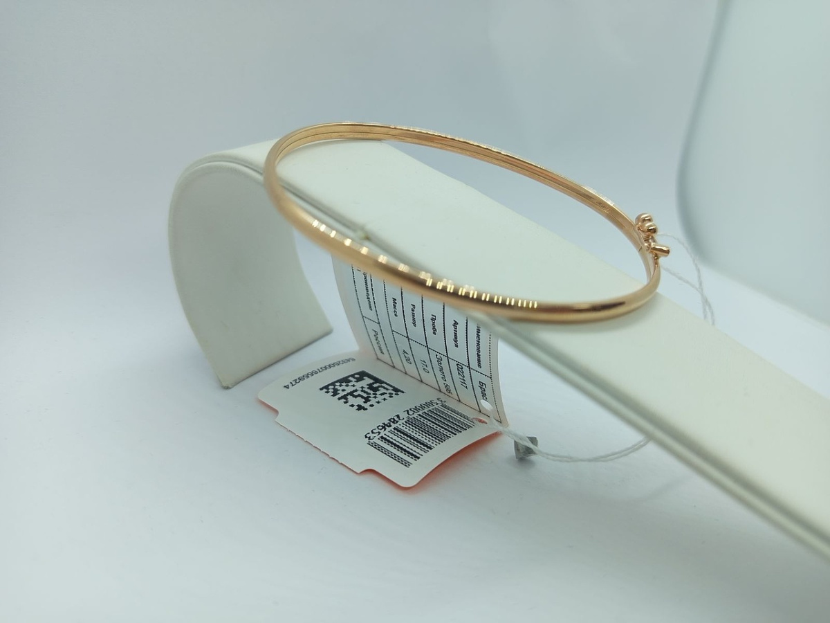 022117 БРАСЛЕТ ЖЕСТКИЙ без камня (Au 585)