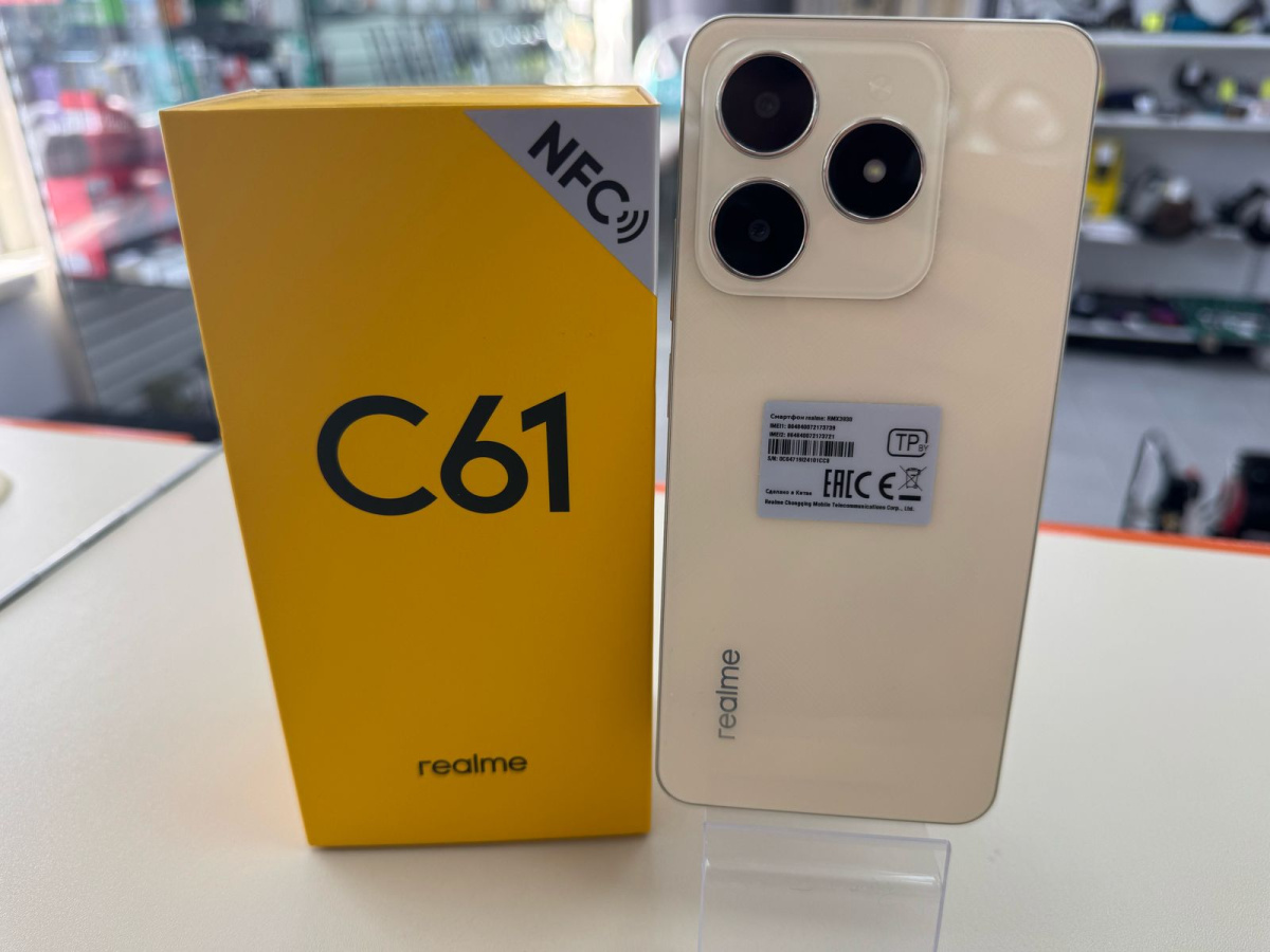 Смартфон Realme C61 6/128