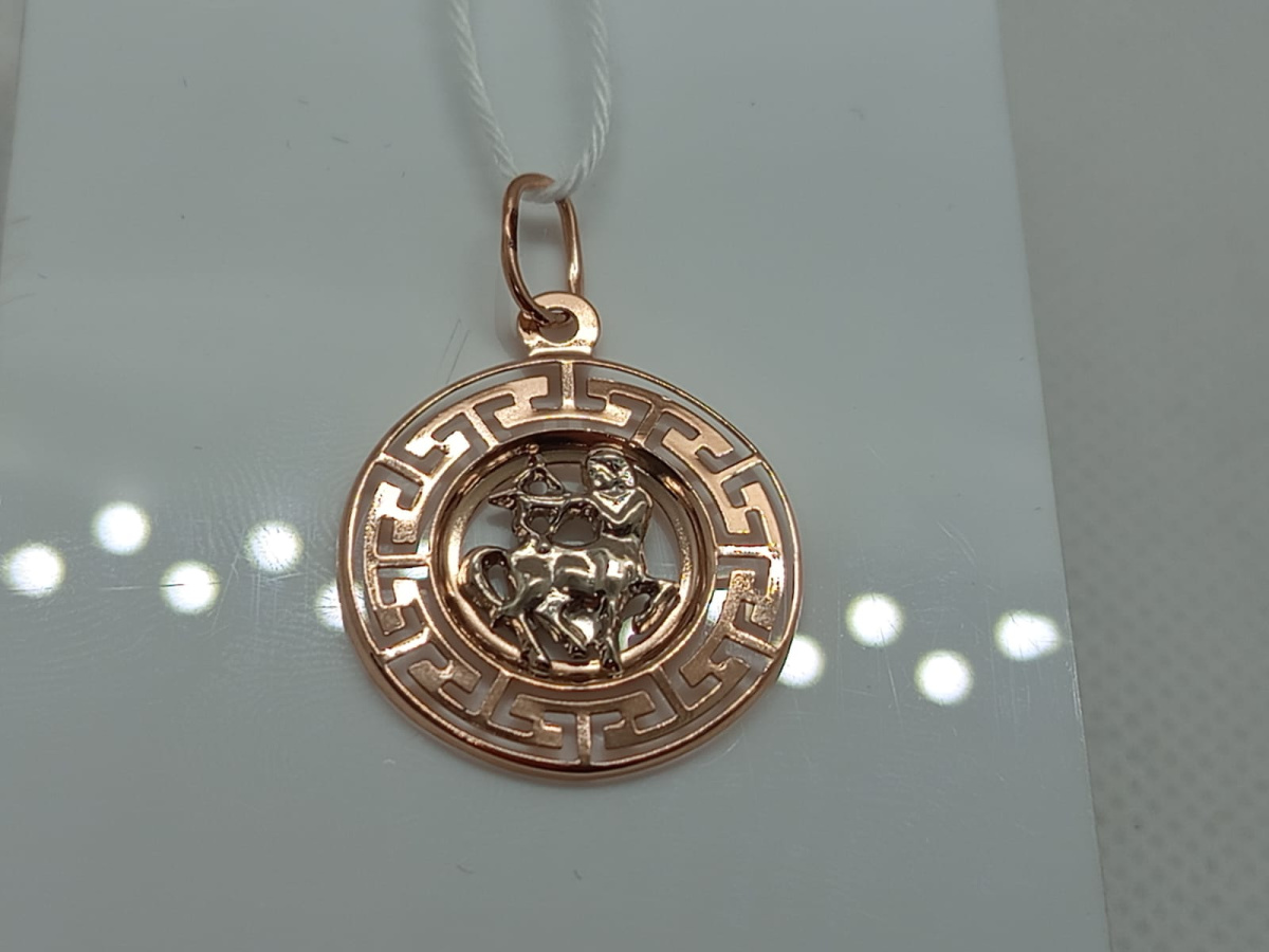 ПОДВЕСКА ЗНАК ЗОДИАКА СТРЕЛЕЦ Au 585