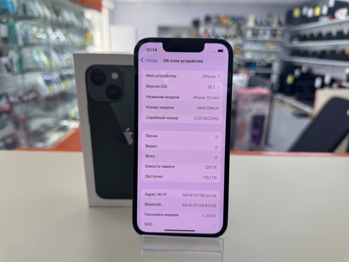 Смартфон Apple iPhone 13 Mini 128Gb