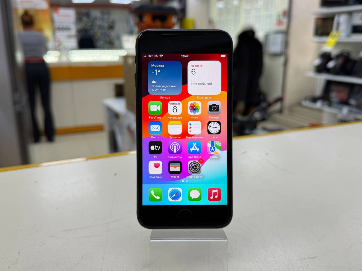 Смартфон Apple iPhone SE 2020 64Gb