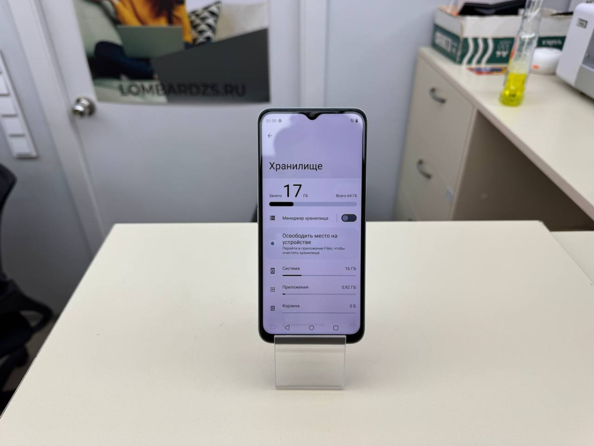 Смартфон Realme C35 4/64