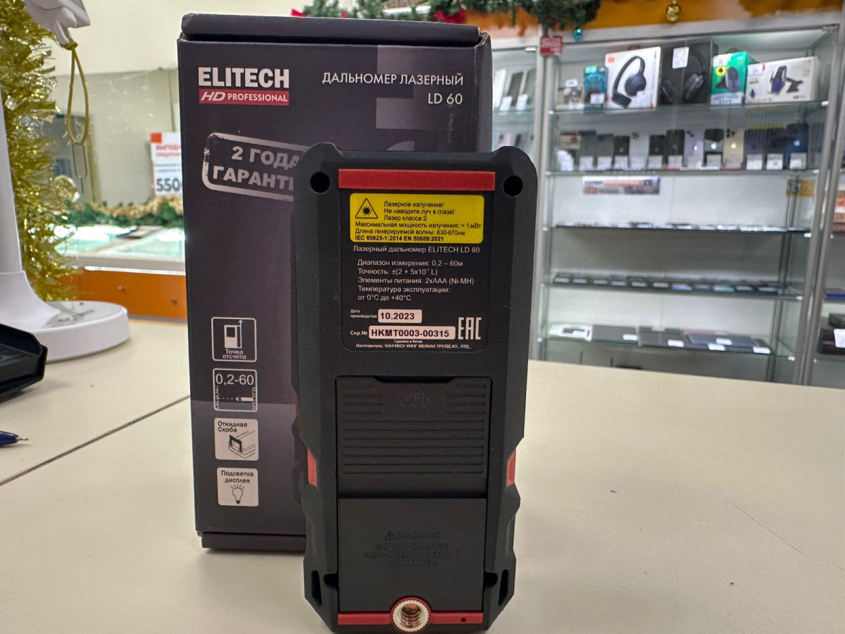 Дальномер ELITECH ЛД 60Н