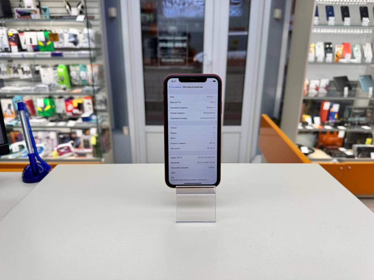 Смартфон Apple iPhone 11 64Gb