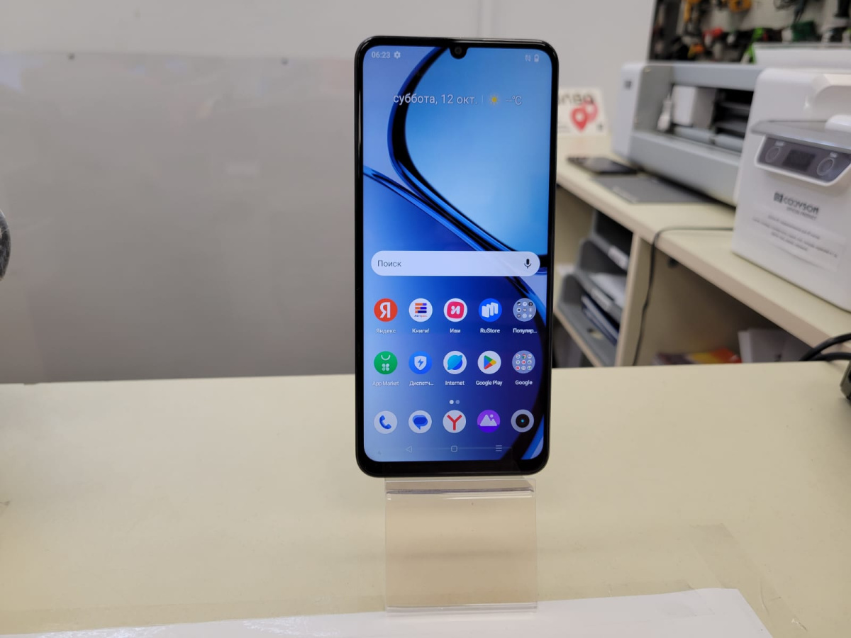 Смартфон Realme C53 8/256