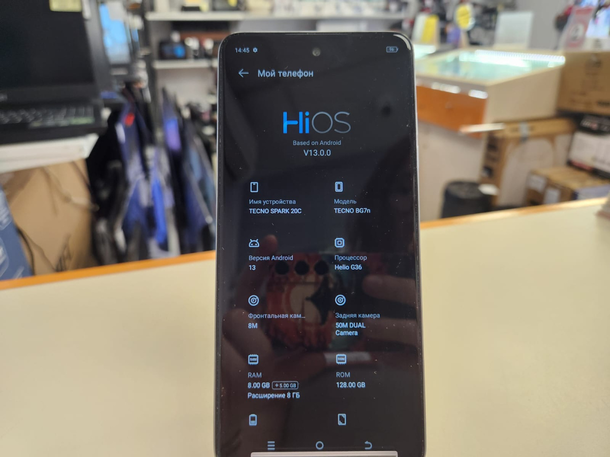 Смартфон Tecno Spark 20C 8/128