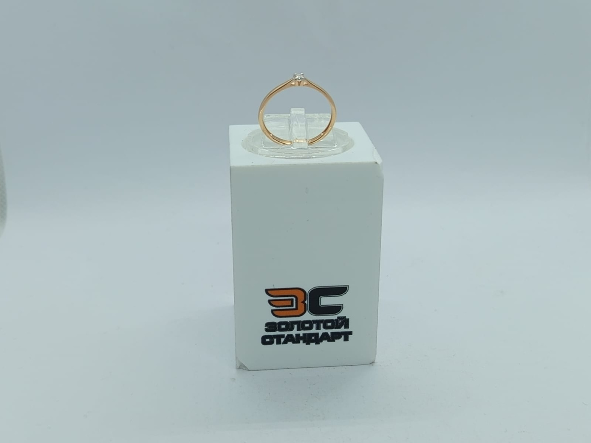 КОЛЬЦО БРИЛЛИАНТ (Au 585)