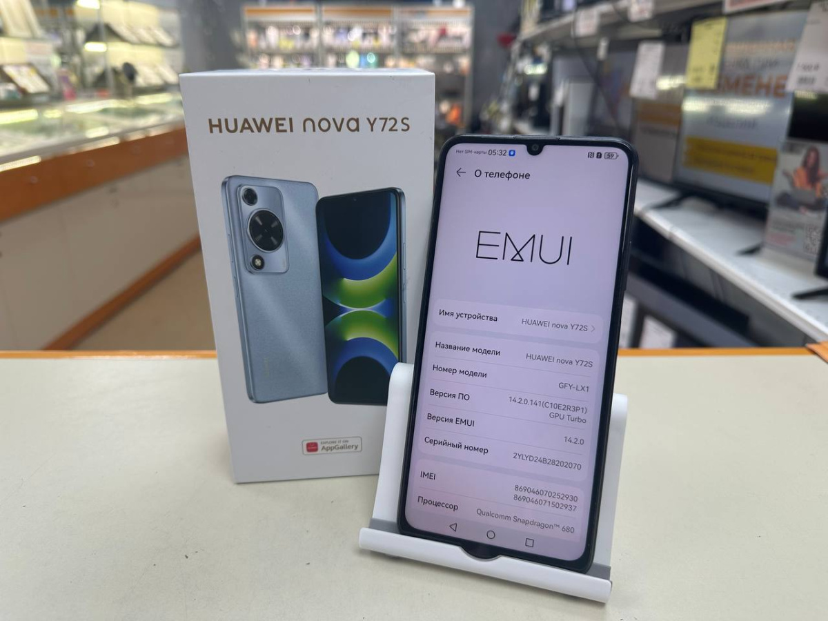 Смартфон Huawei Nova Y72S 8/256Gb