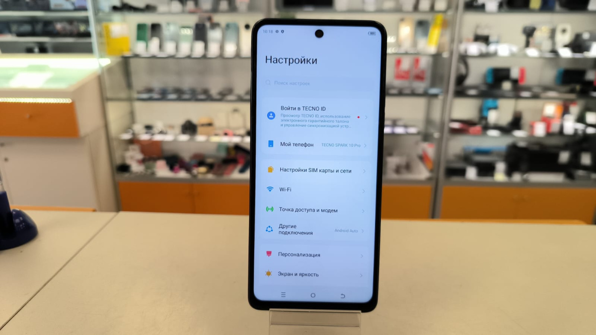 Смартфон Tecno Spark 10 Pro 8/256