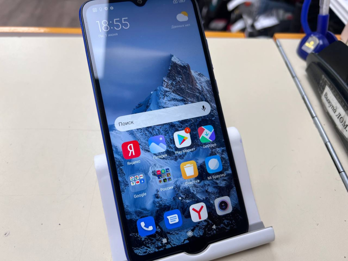 Смартфон Xiaomi Redmi 9C 3/64 NFC