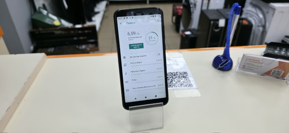 Смартфон Alcatel 5024D