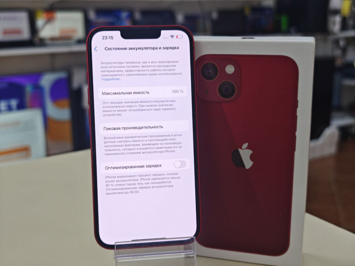 Смартфон Apple iPhone 13 256Gb