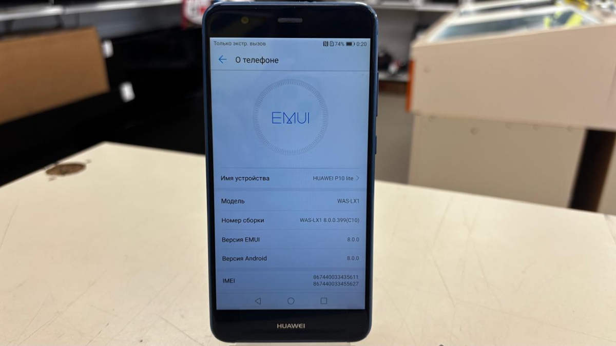 Смартфон Huawei P10 Lite