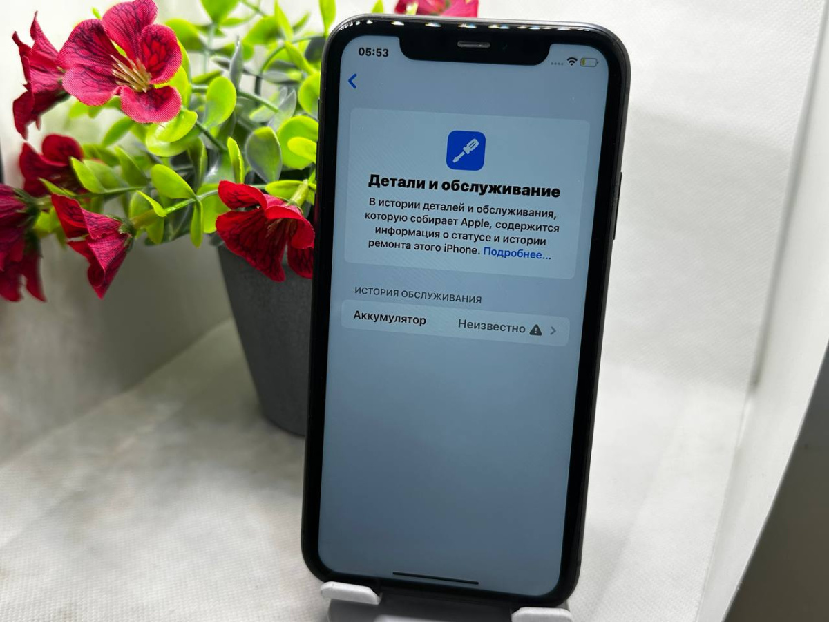 Смартфон Apple iPhone 11 64Gb