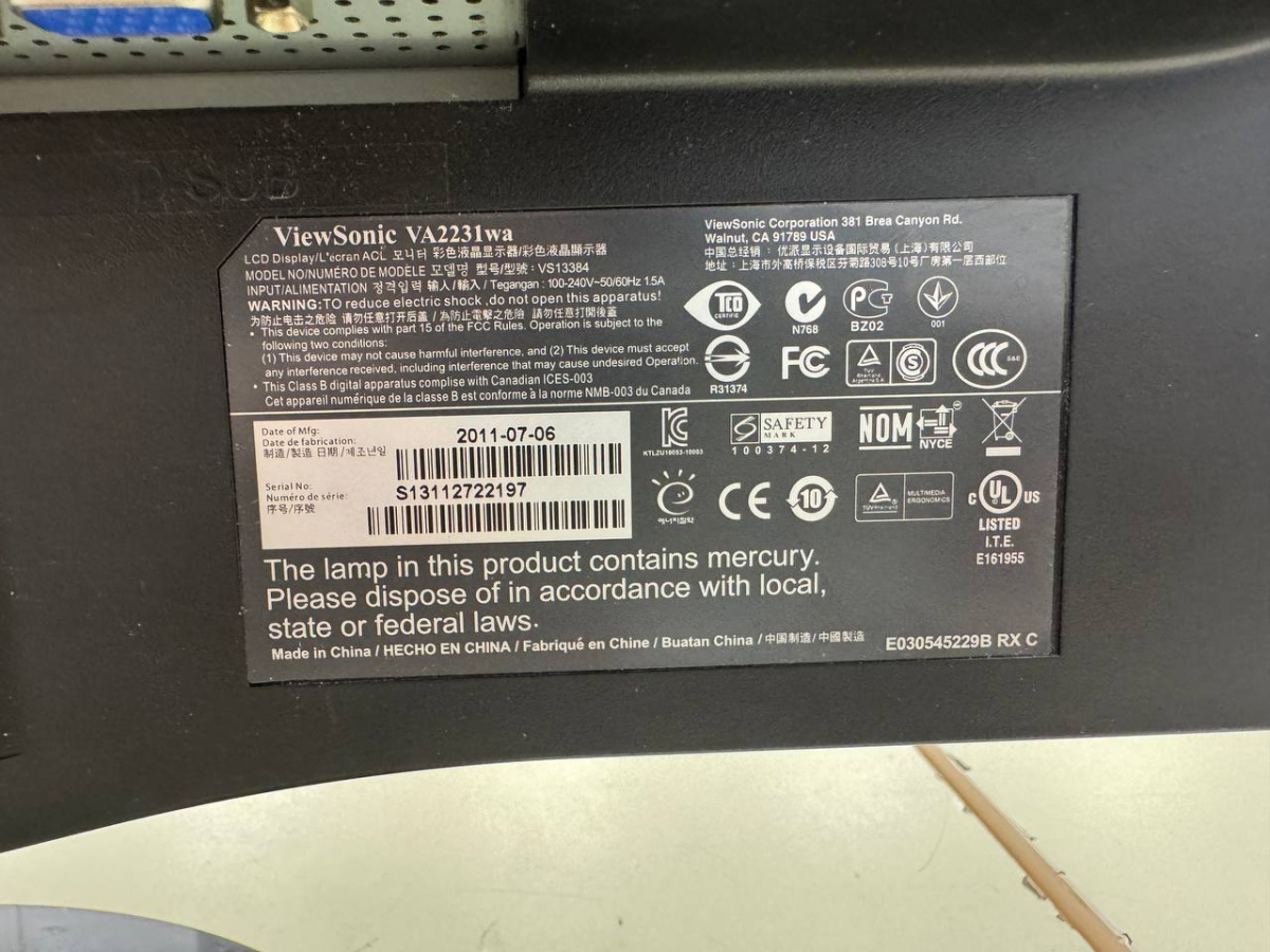 Монитор Viewsonic VA2231WA-2
