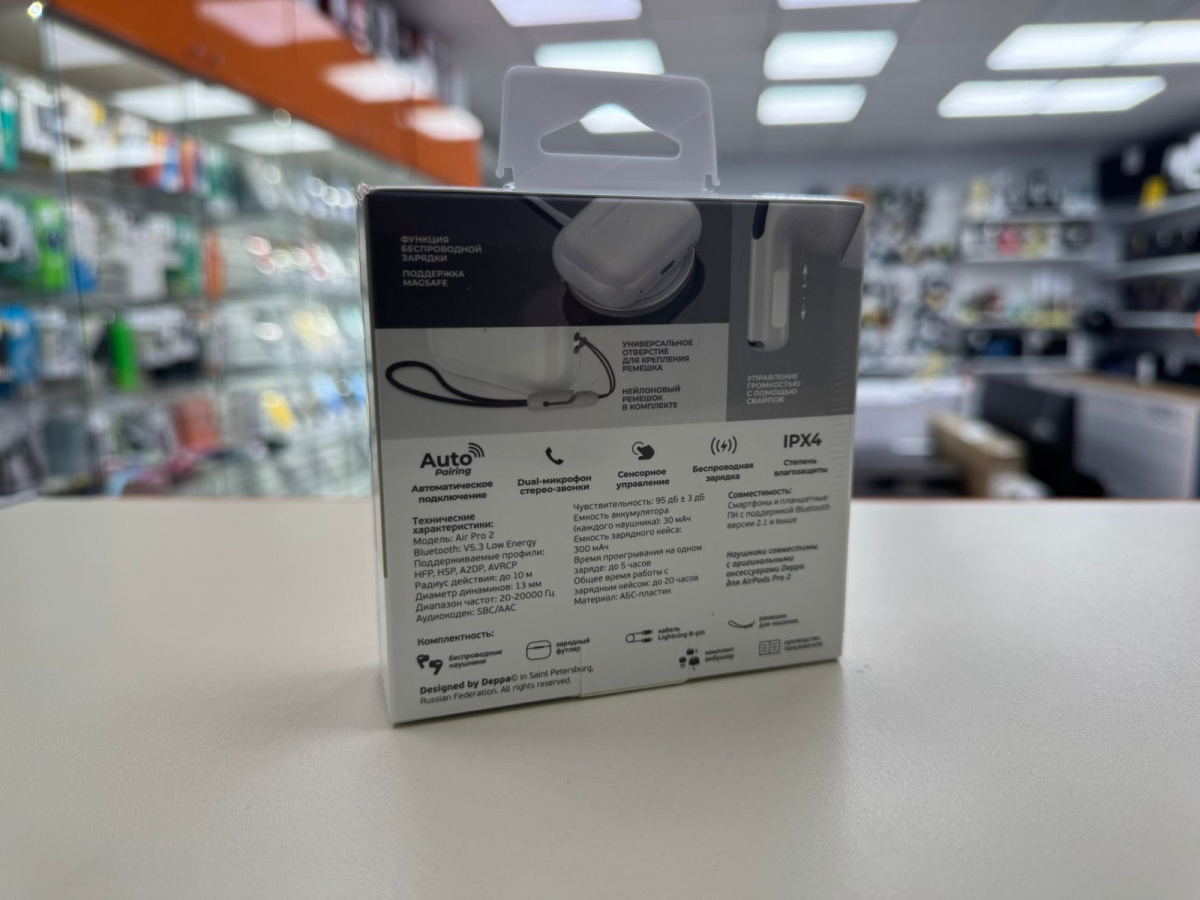 Наушники беспроводные Deppa 44167 Air Pro 2